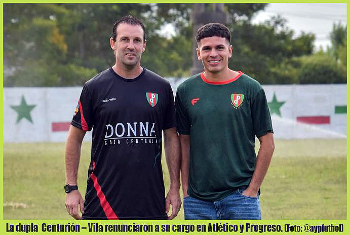 Hockey, Atlético y Progreso, Club Atlético Huracán, Ferro, Ducilo B